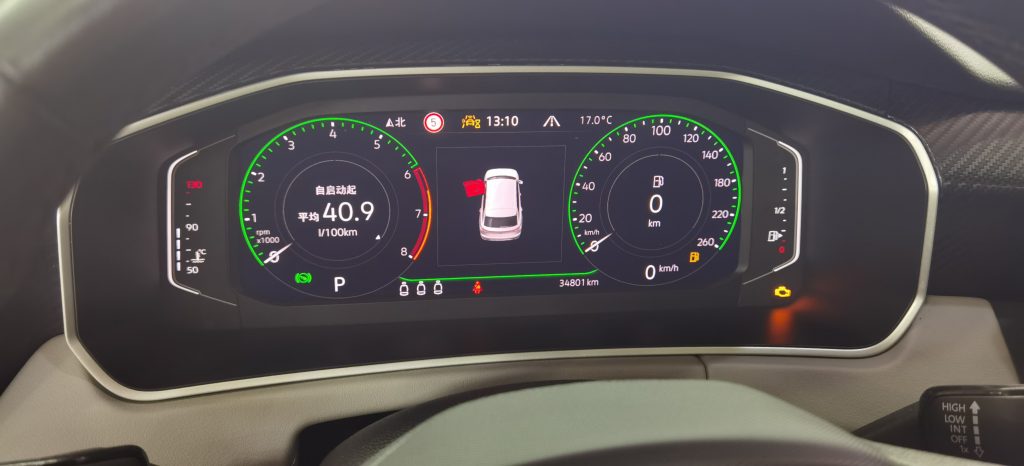 Volkswagen TAYRON, 2023 модельный год, 280TSI, передний привод, версия «Luxury Plus Advanced» - AUTO STAR