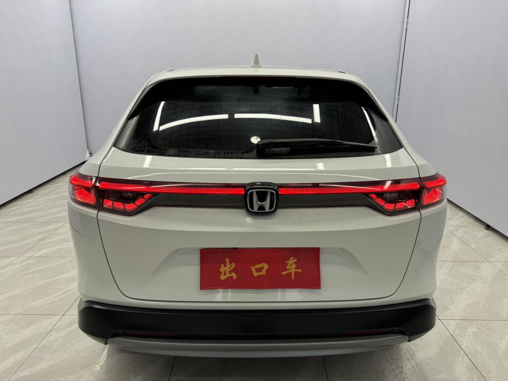 Honda Vezel, 2023 модельный год, 1,5 л, CVT, версия Elite - AUTO STAR