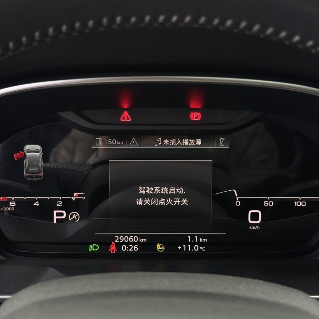 Audi Q3 2021 модельного года 35 TFSI, версия «Sporty» - AUTO STAR