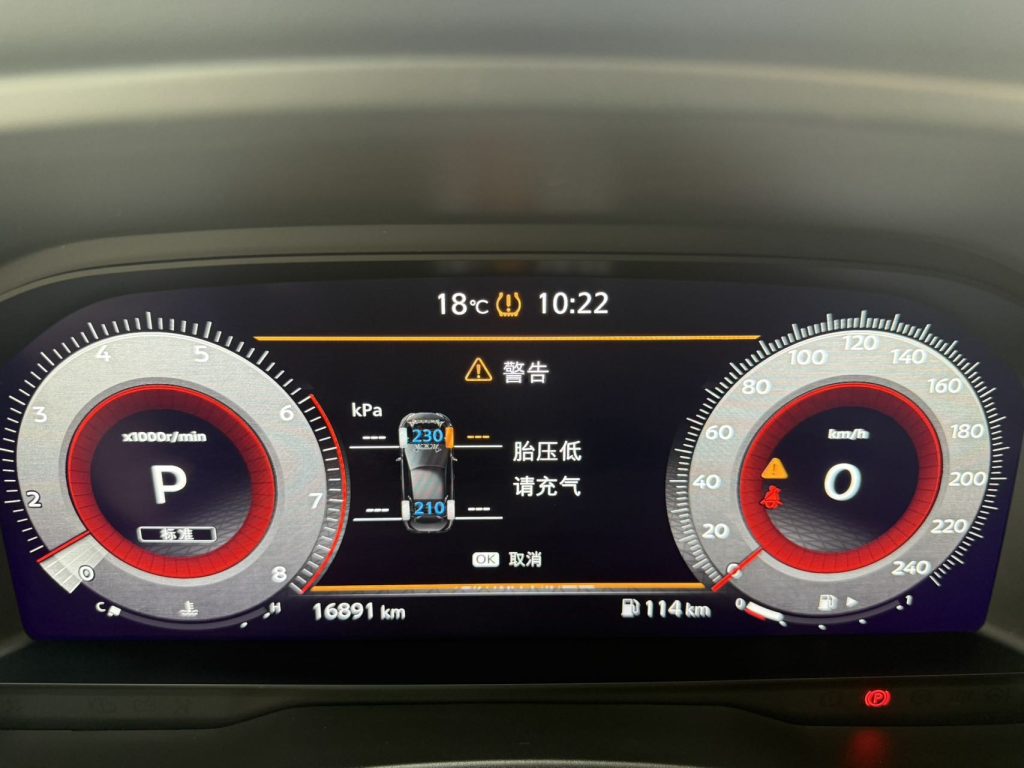 Nissan QASHQAI 2023 г. вып., 1.3T, CVT, версия «Флагман» - AUTO STAR