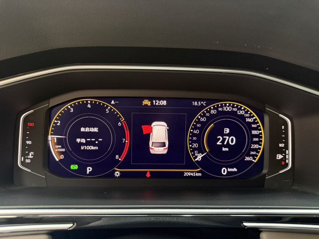 Volkswagen Tiguan L, 2023 модельный год, 280TSL, АКПП, передний привод, ограниченная серия «Chaochuang» - AUTO STAR