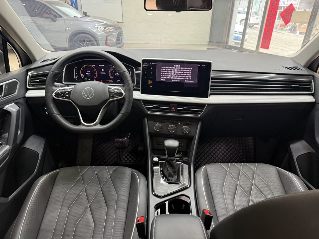 Volkswagen Tiguan L, 2023 модельный год, 280TSL, АКПП, передний привод, ограниченная серия «Chaochuang» - AUTO STAR