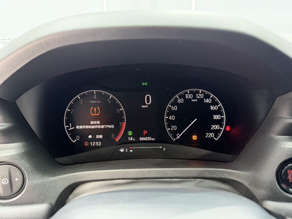 Honda Vezel, 2023 г. выпуска, 1,5 л, CVT, версия «Tech» - AUTO STAR