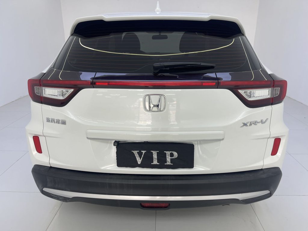 Honda XR-V 2021 г. 1,5 л CVT Комфорт - AUTO STAR