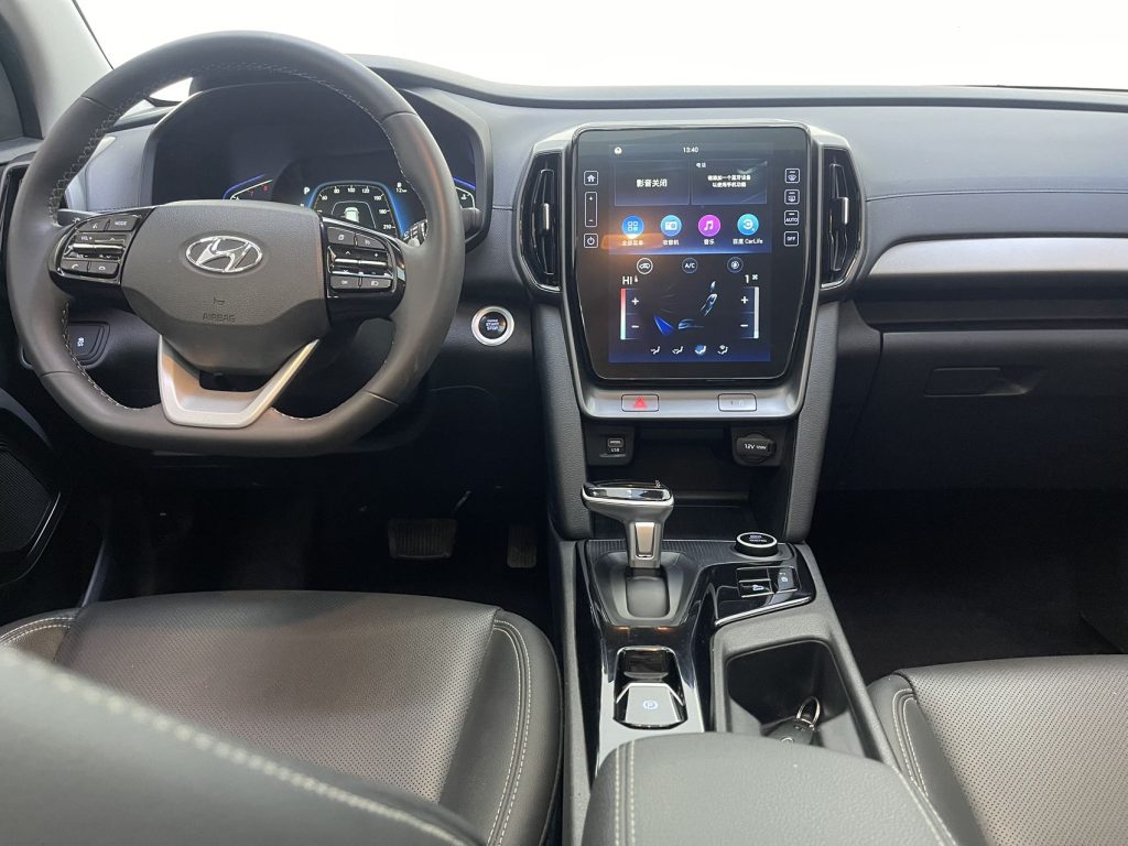 Beijing Hyundai ix35 2021 модельный год 240TGDi DCT 2WD GLS Leading Edition - AUTO STAR