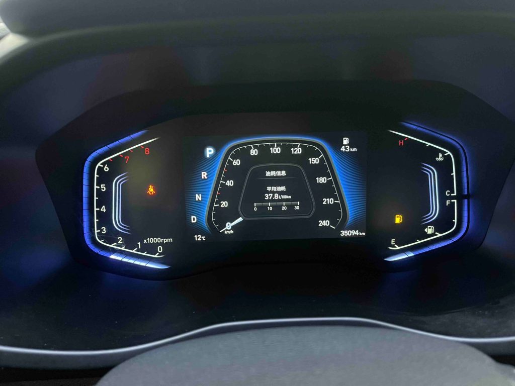 Beijing Hyundai ix35 2021 модельный год 240TGDi DCT 2WD GLS Leading Edition - AUTO STAR