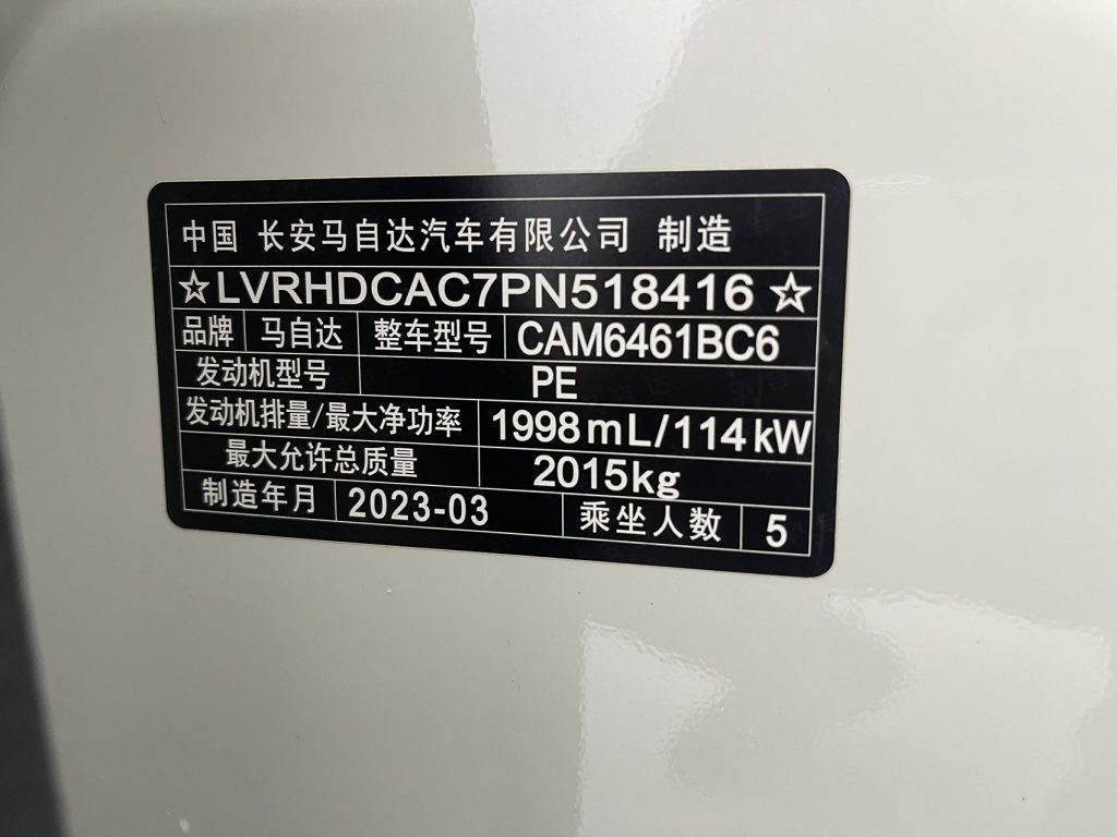 Mazda CX-5, 2022 г. выпуска, 2,0 л, АКПП, передний привод, комплектация «Intelligent Style» - AUTO STAR