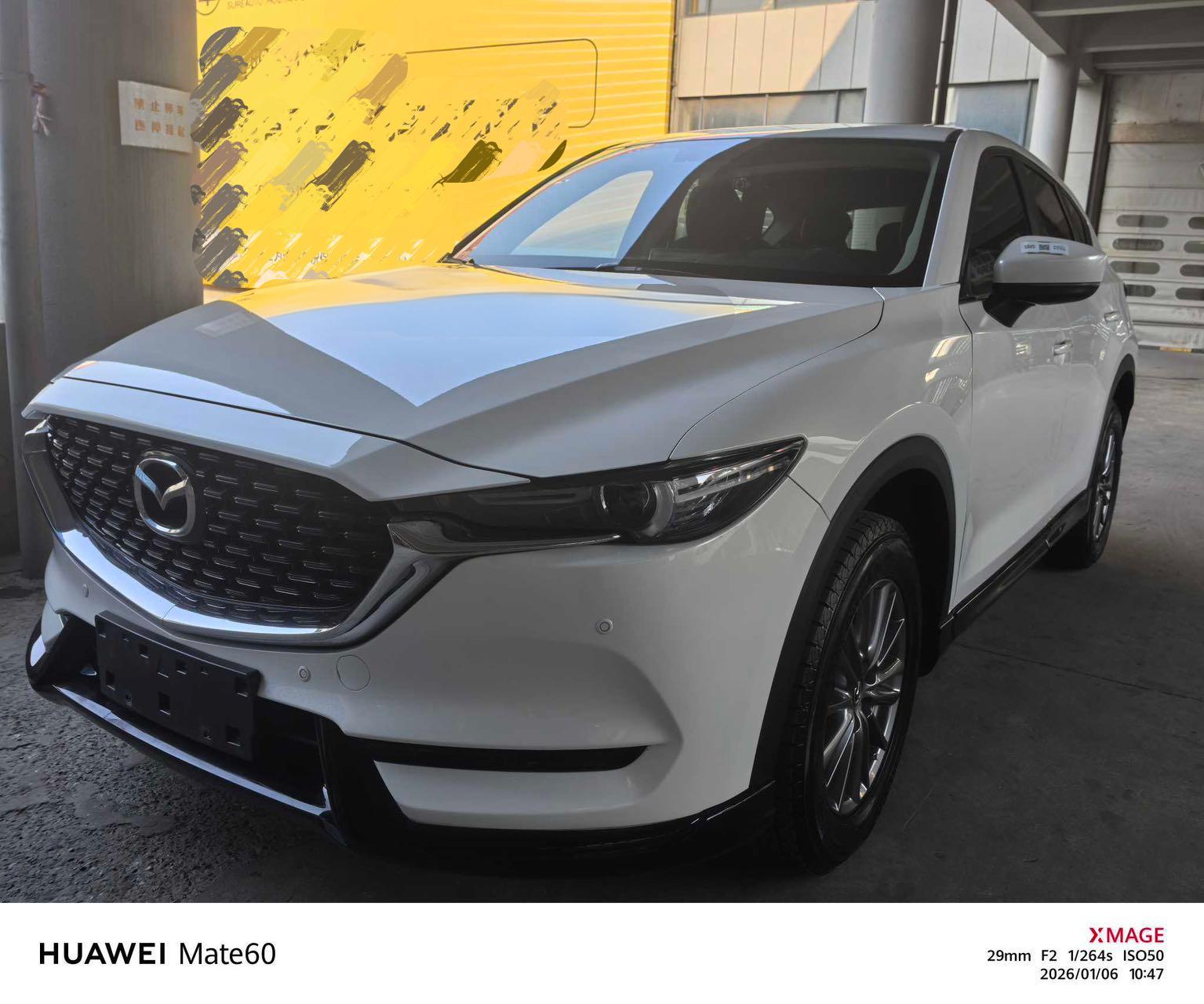 Mazda CX-5, 2021 г. выпуска, 2,0 л, АКПП, передний привод, версия Smart