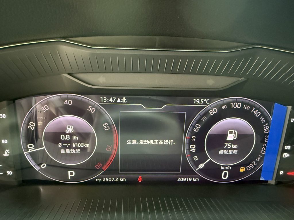 Skoda Superb, 2022 г., TSL280 DSG, версия «Престиж» - AUTO STAR