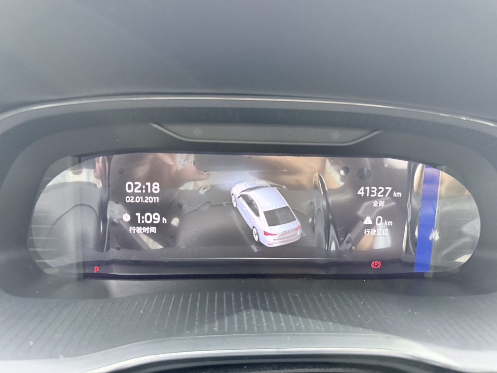 Skoda Octavia PRO 2021 года,TSI280, версия «Престиж» - AUTO STAR