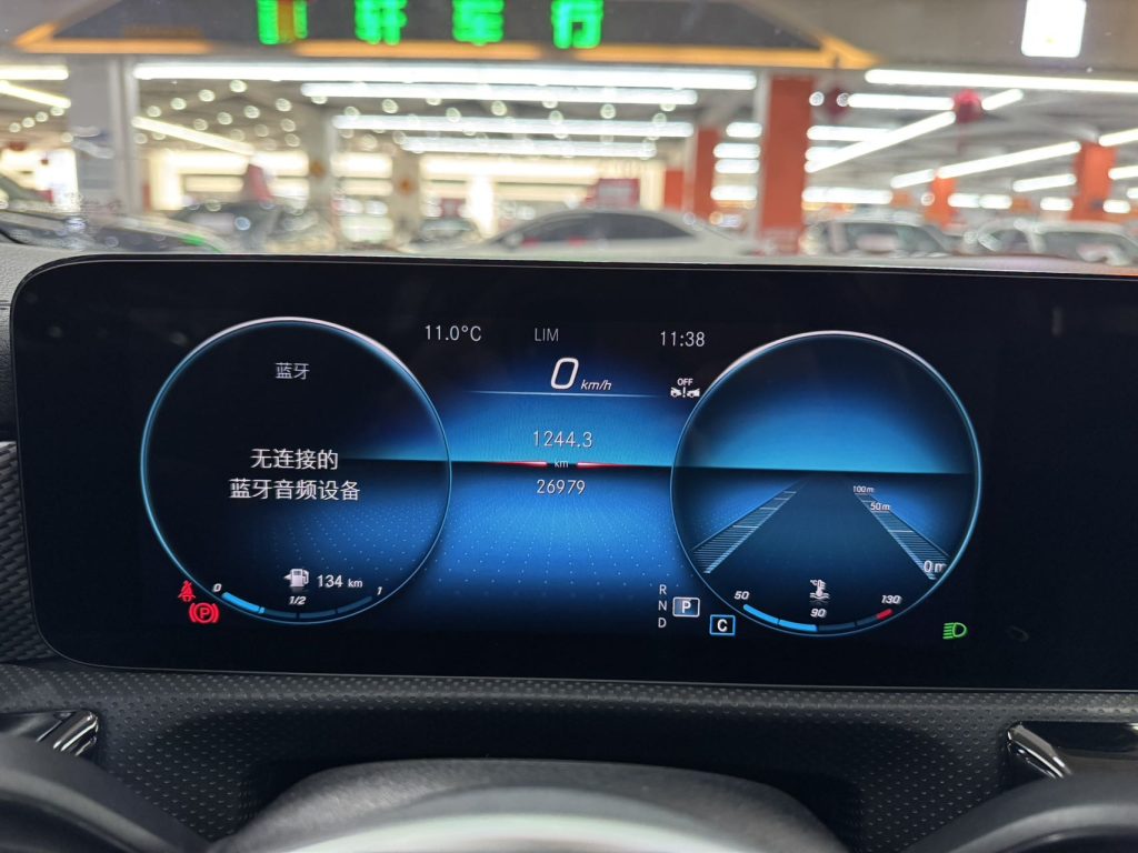 Mercedes-Benz A 180L 2022 года, спортивный седан - AUTO STAR