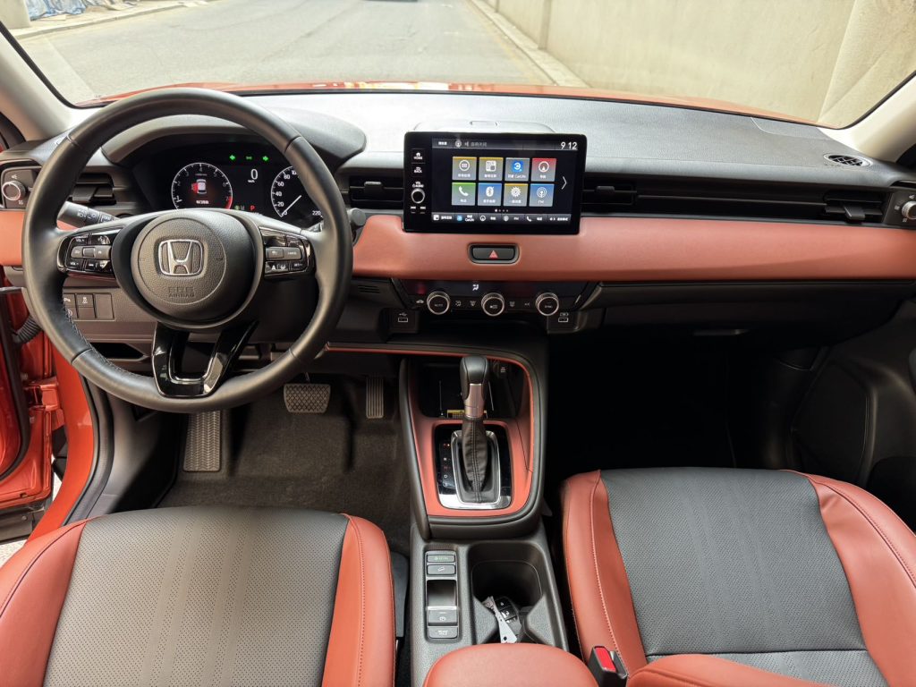 Honda XR-V 2023 года, версия «Love» - AUTO STAR