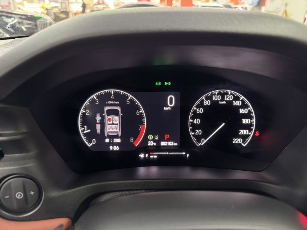 Honda XR-V 2023 года, версия «Love» - AUTO STAR