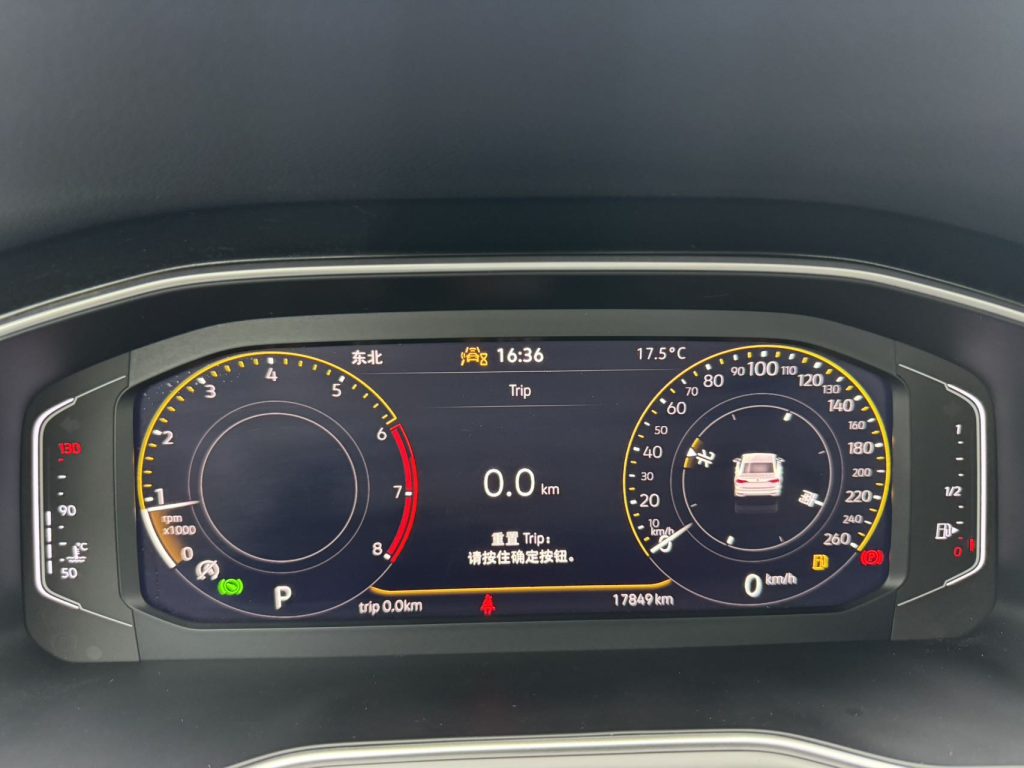 Volkswagen Bora 2023 модельного года 200TSI DSG версия Smart Drive PRO - AUTO STAR