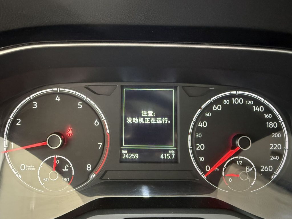 Jetta VS7 2021 г. 1.4T Автомат, версия «Progress» - AUTO STAR