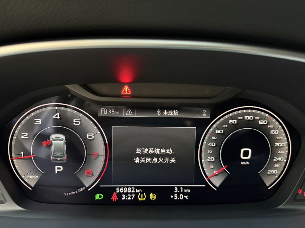 Audi Q3, 2022 модельный год, 35 TFSI, версия «Sporty» - AUTO STAR