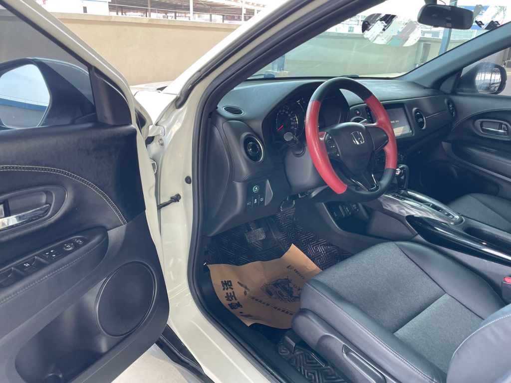 Honda XR-V 2021 г. 1,5 л CVT Комфорт - AUTO STAR