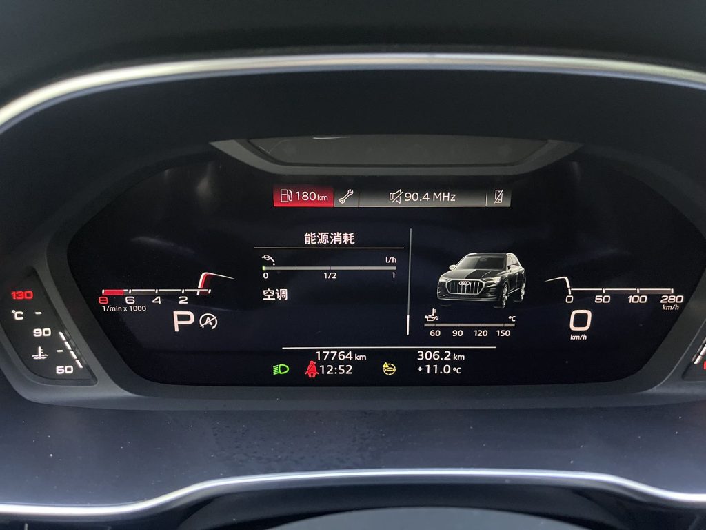 Audi Q3 2022 модельного года 35 TFSI версия «Sporty» - AUTO STAR