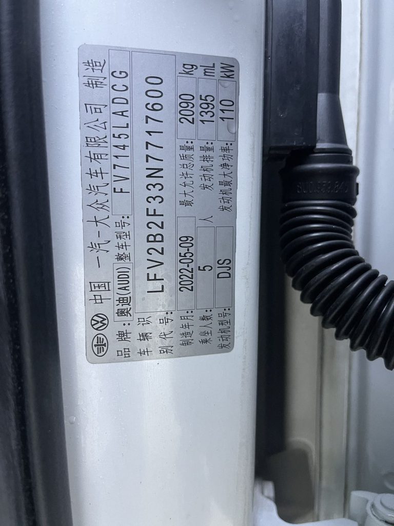 Audi Q3 2022 модельного года 35 TFSI версия «Sporty» - AUTO STAR