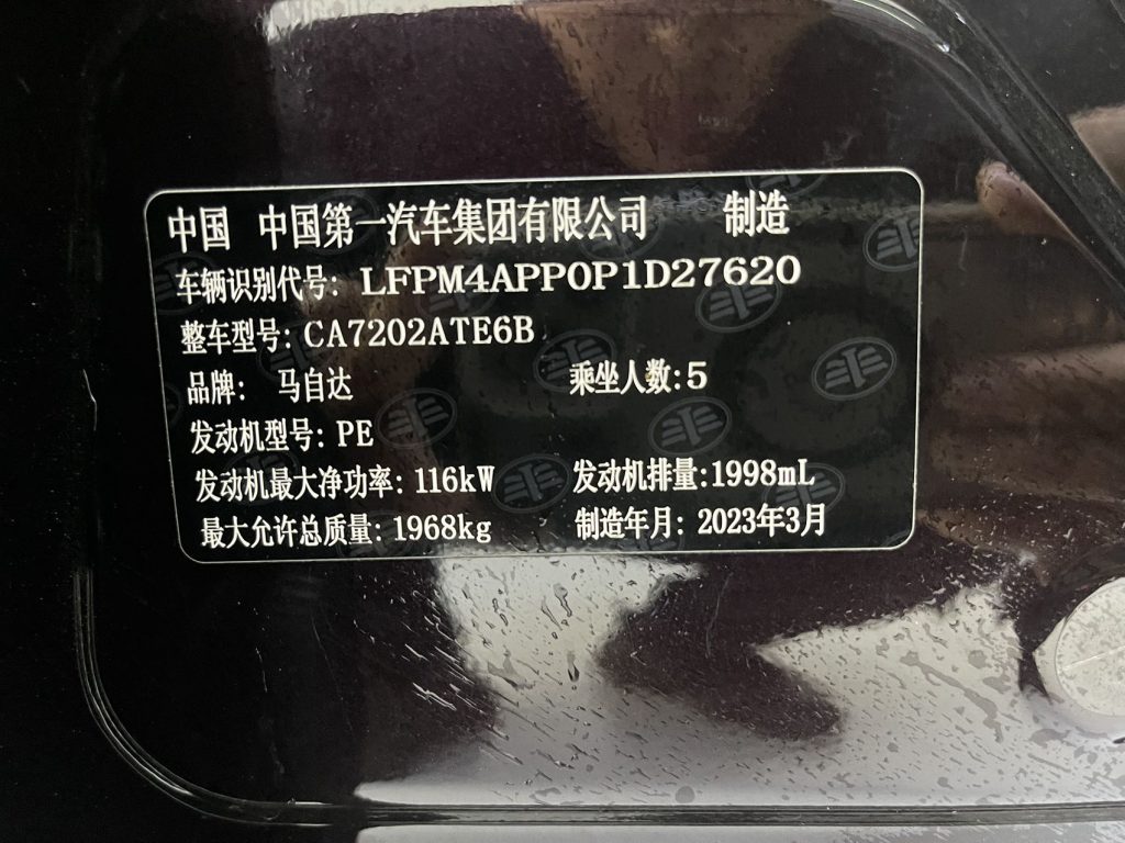 Mazda CX-4 2021 г. 2,0 л, АКПП, передний привод, версия «Sky Exploration» - AUTO STAR