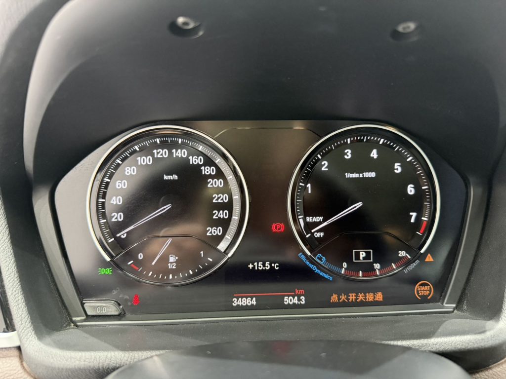 BMW X1 2022 модельного года sDrive20Li версия «Exclusive» - AUTO STAR