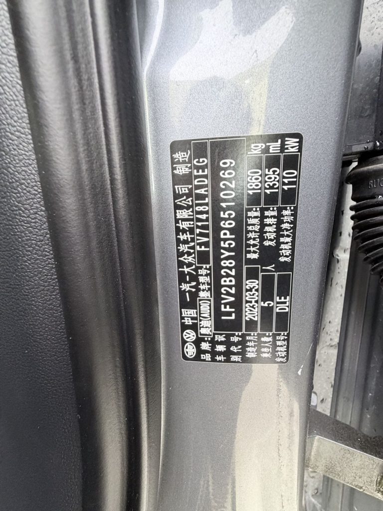 Audi A3 Sportback 2023 года, 35TFSI, версия «Sport» - AUTO STAR