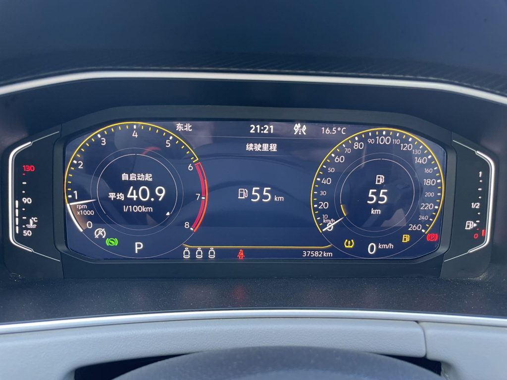 Volkswagen TAYRON, 2023 модельный год, 280TSI, 2WD, версия «Luxury Plus Advanced» - AUTO STAR