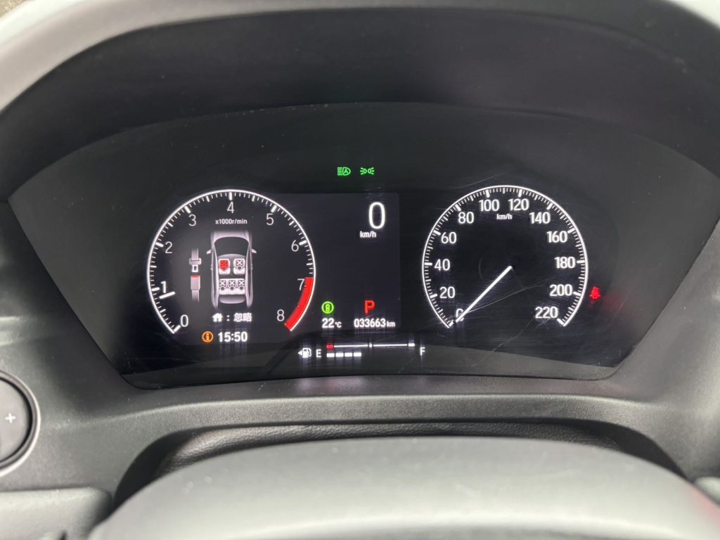 Honda XR-V 2023 модельного года 1,5 л CVT версия «Hot Wave» - AUTO STAR