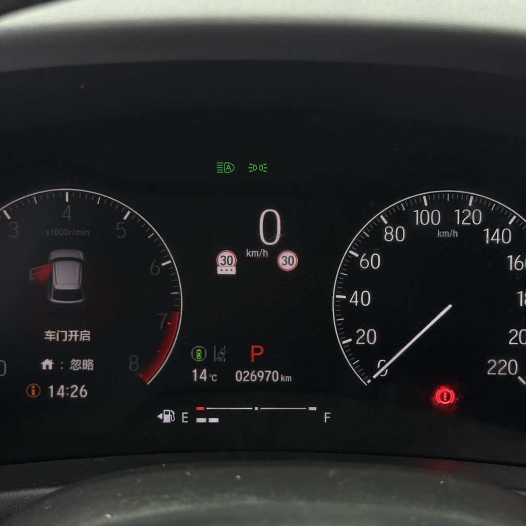 Honda XR-V 2023 модельного года 1,5 л CVT версия «Hot Wave» - AUTO STAR