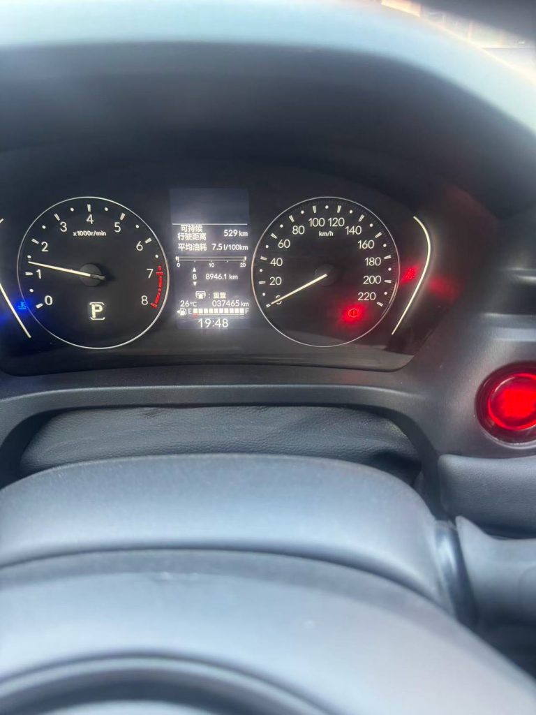 Honda XR-V 2023 модельного года 1,5 л CVT версия «Thermal» - AUTO STAR