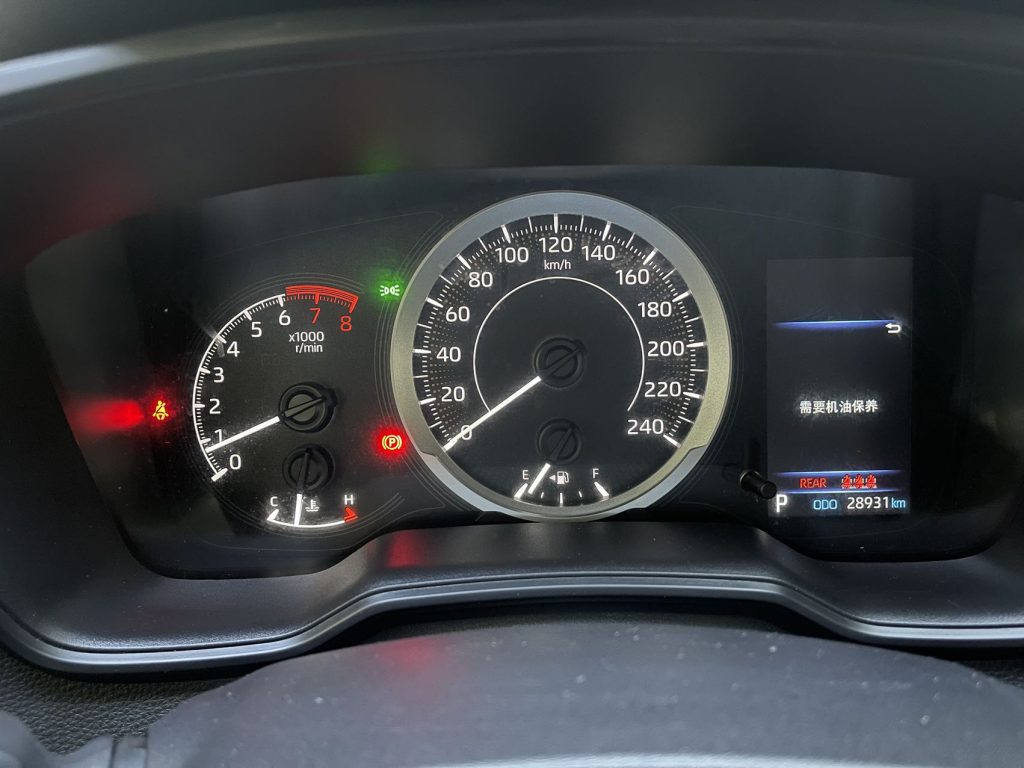 Toyota Corolla 2021 года, 1.2T, S - CVT Elite PLUS - AUTO STAR