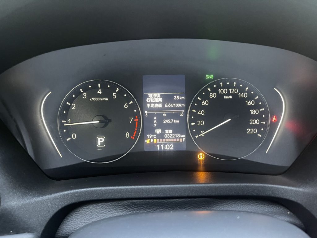 Honda Vezel 2023 модельный год 1,5 л CVT Elite - AUTO STAR