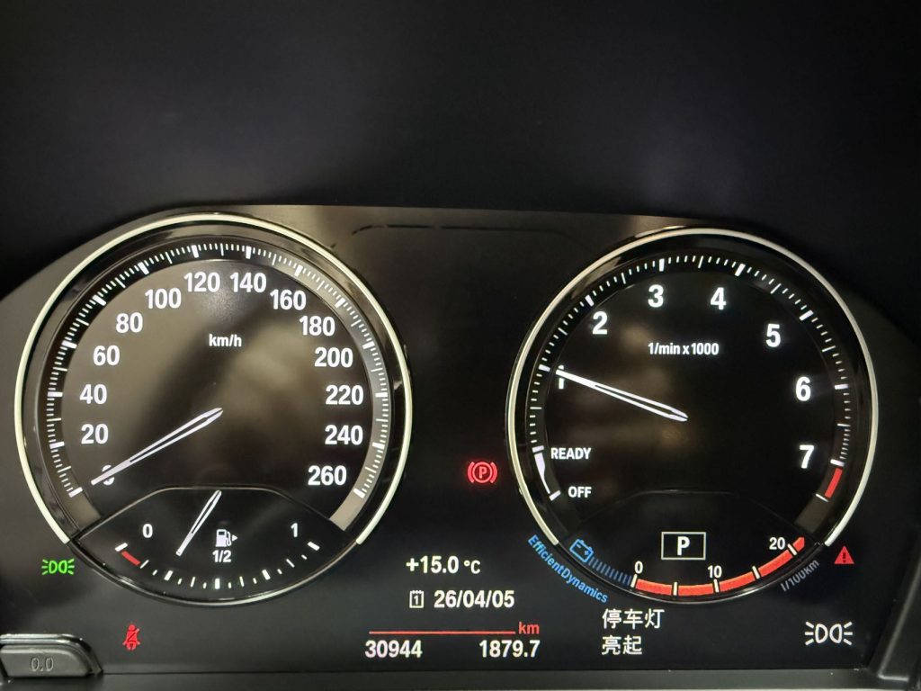 BMW X1 2021 модельного года sDrive20Li Комплектация «Style» - AUTO STAR