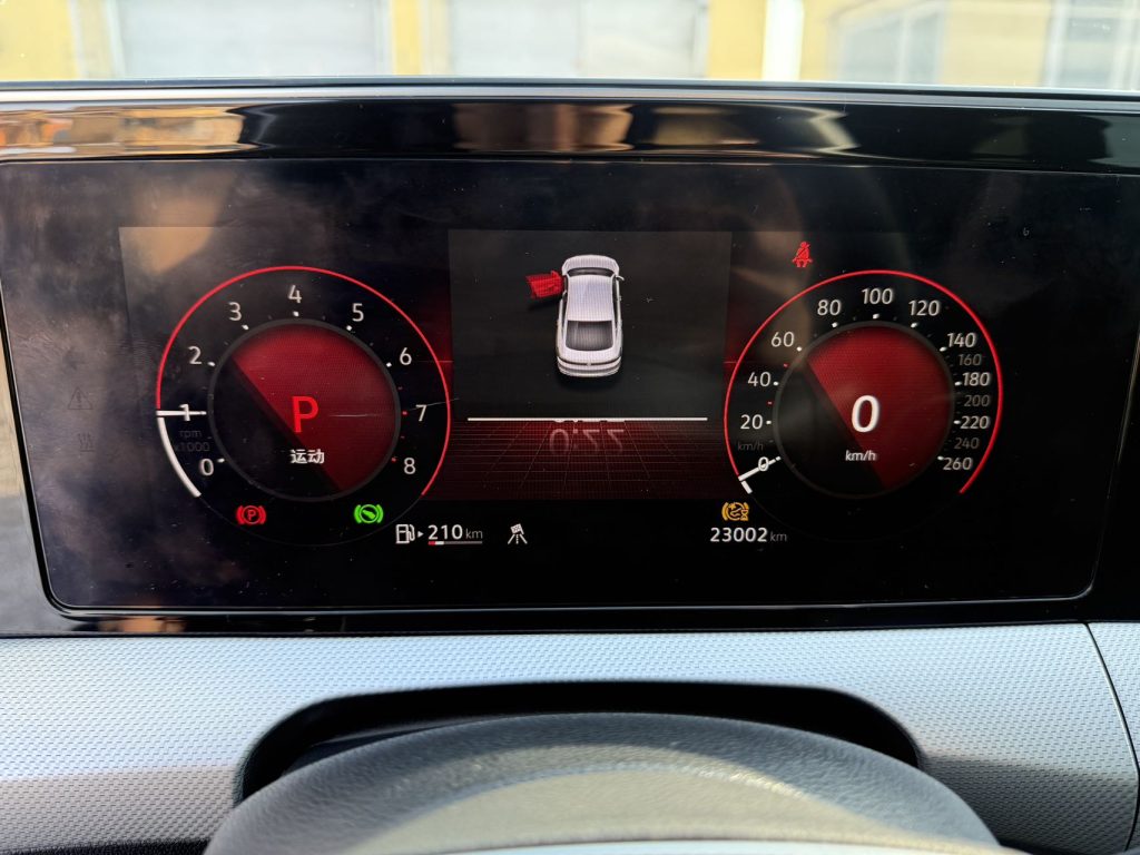 Volkswagen LAMANDO L , 2023 модельный год, L 280TSI DSG «Cool & Spicy» - AUTO STAR