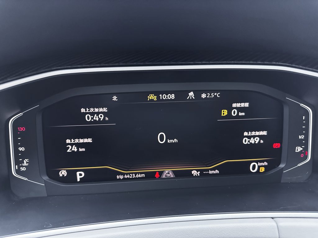 Volkswagen TAYRON, 2023 модельный год, 280TSI, передний привод, версия «Luxury Plus Advanced» - AUTO STAR