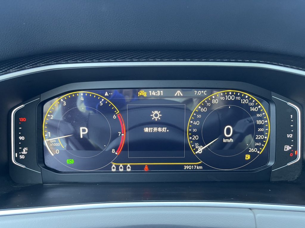 Changan CS35 PLUS, 2022 модельный год, Blue Whale NE 1.4T DCT, комплектация «Люкс» - AUTO STAR