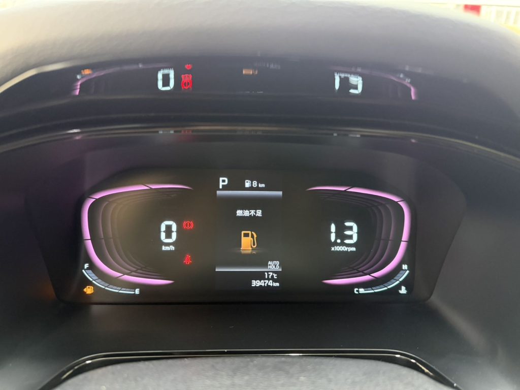 Kia K3 2023 модельного года 1.4T DCT, версия «Люкс» - AUTO STAR