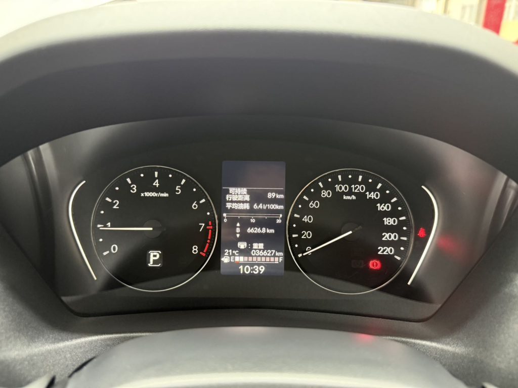 Honda Vezel, 2023 г. вып., 1,5 л, CVT, версия Elite - AUTO STAR