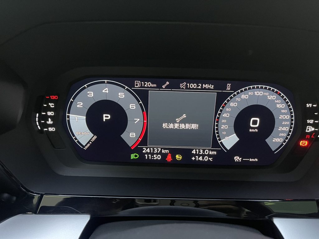 Audi A3 2022 модельного года A3L Limousine, 35 TFSI, версия «Sporty» - AUTO STAR