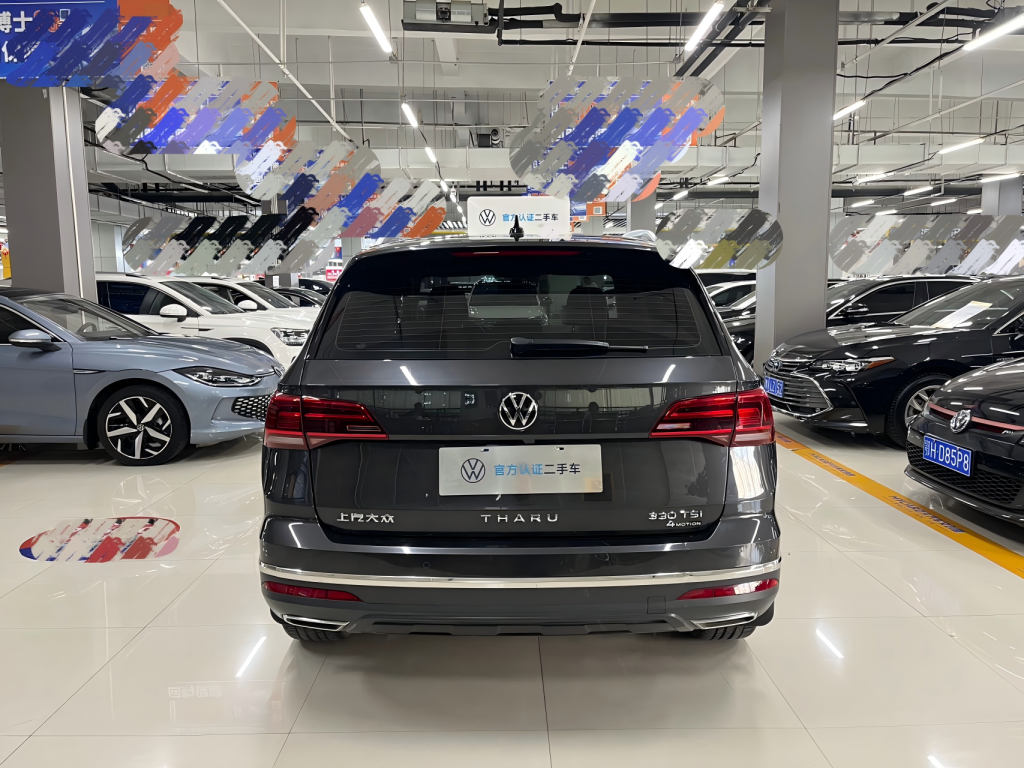 Tharu 2022 модельного года 280TSI, передний привод, версия «Люкс» - AUTO STAR