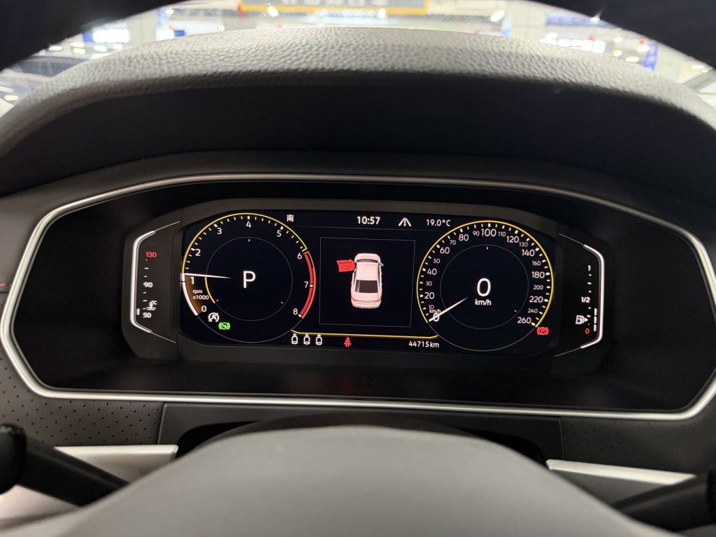 LAVIDA 2023 года, версия «280 Starry Sky Yongyi» - AUTO STAR