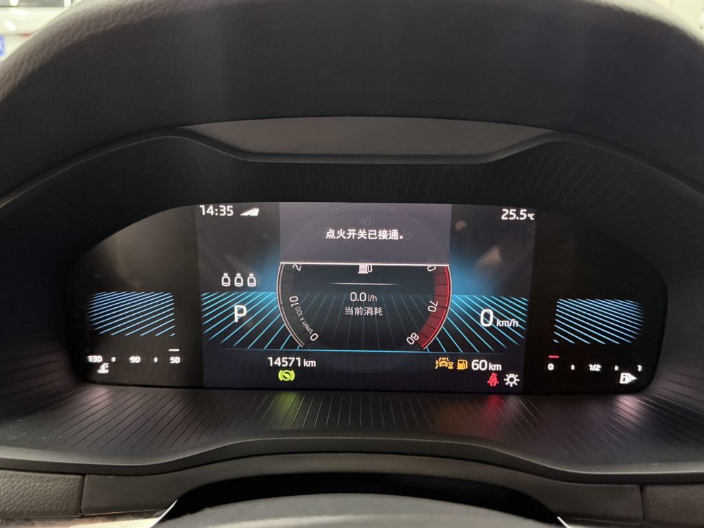 Skoda KAROQ 2023 модельный год 280TSI DSG Luxury Edition - AUTO STAR