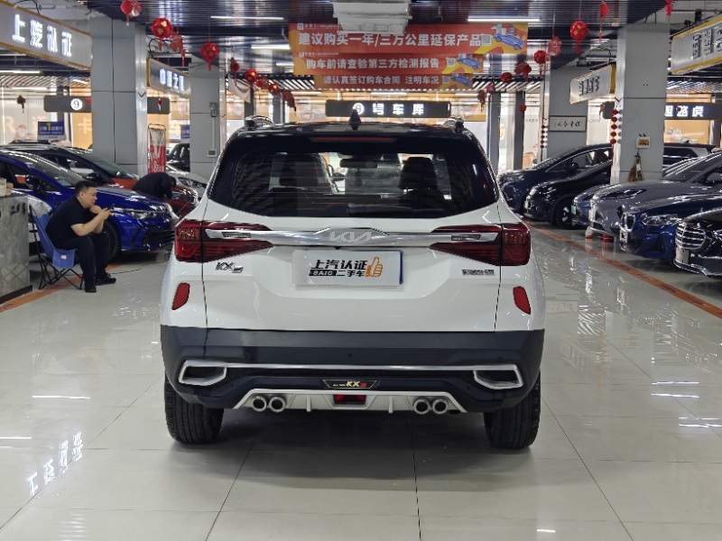 Kia KX3, 1.5L, версия «Trend» - AUTO STAR