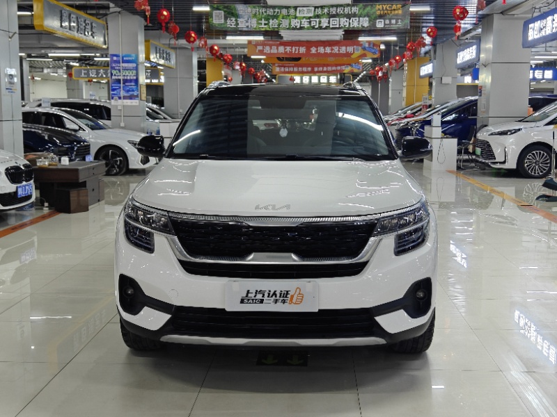 Kia KX3, 1.5L, версия «Trend» - AUTO STAR