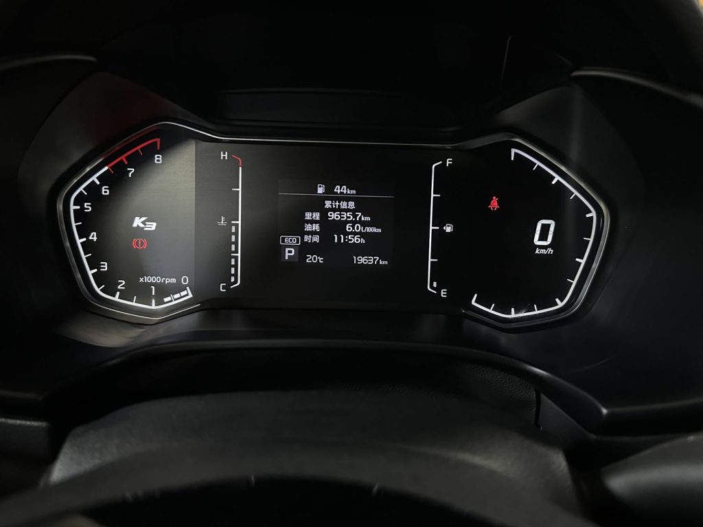 Kia K3 2021 года, ♥, версия «Youth», 1,5 л - AUTO STAR