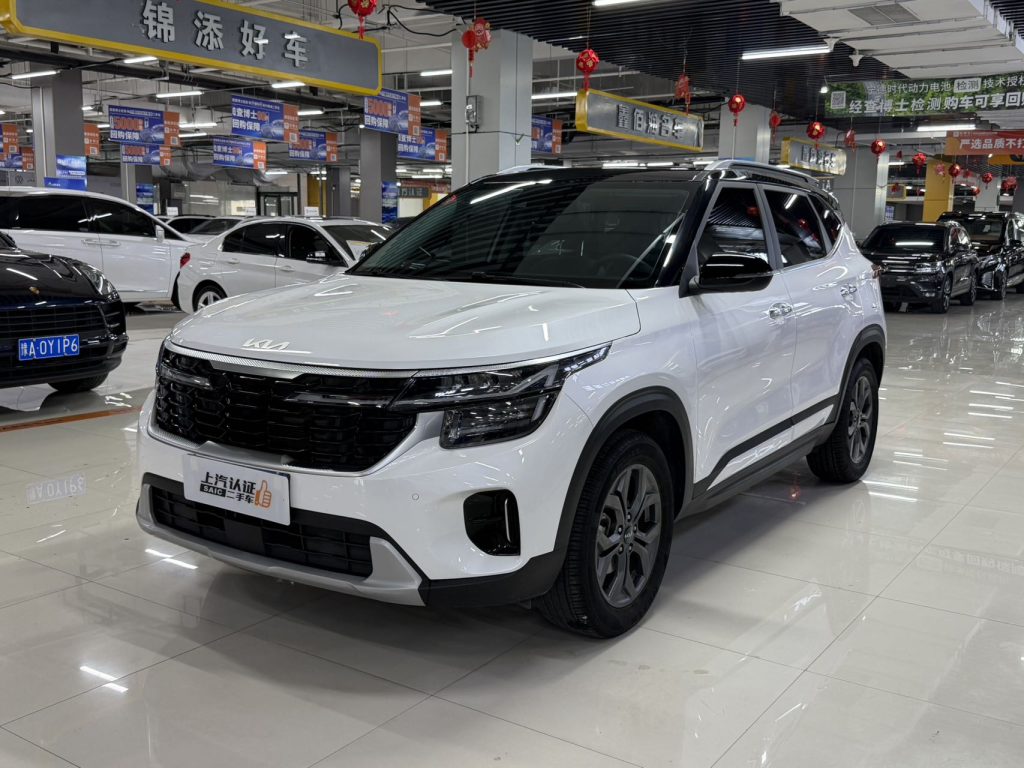 Kia Seltos 2023 года, белый с черной крышей (опция) - AUTO STAR