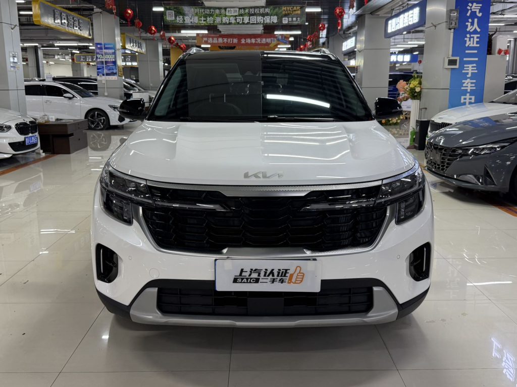 Kia Seltos 2023 года, белый с черной крышей (опция) - AUTO STAR