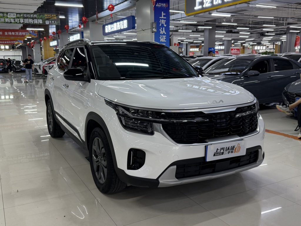 Kia Seltos 2023 года, белый с черной крышей (опция) - AUTO STAR