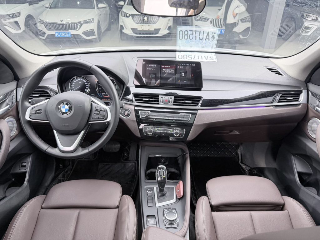 BMW X1 2022 года, sDrive20Li, версия «Style» - AUTO STAR
