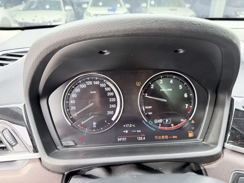 BMW X1 2022 года, sDrive20Li, версия «Style» - AUTO STAR